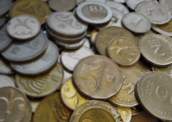 صورة أسعار العملات ليوم 14/8/2014