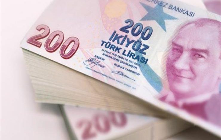 صورة استقرار نسبي بسعر الليره التركيه وانخفاض بسعر الذهب