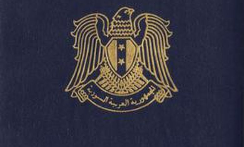 صورة الهجره والجوازات .. توضح طريقة منح جوازات السفر الفوريه
