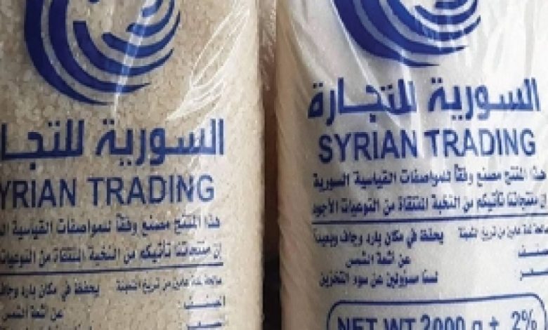 صورة السوريه للتجاره / توزيع السكر والزيت من السيارات الجواله بدون رساله